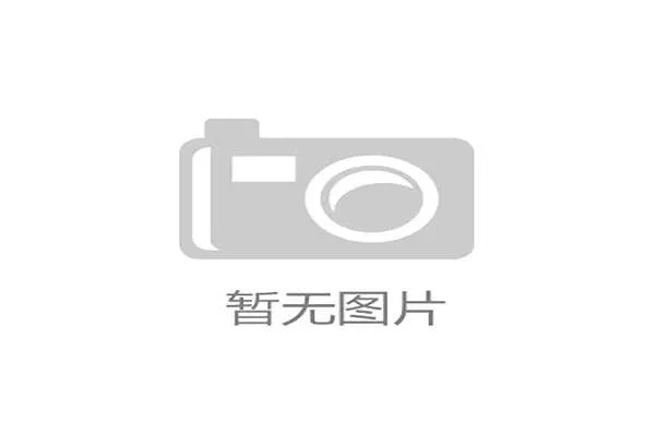 体育培训康复功能整合 满足全龄化健身需求
